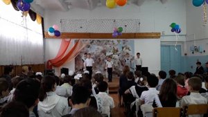 МБОУ СОШ 14 Г.Ипатово