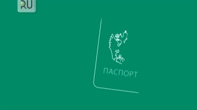 Банковская карта «МегаФона» убирает границы