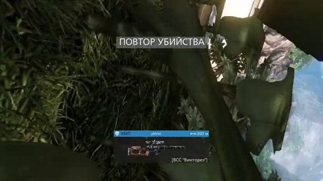 Sniper Ghost Warrior 2 Игра по сети Steam версия смотреть онлайн