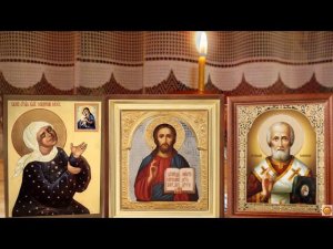 Домашняя молитва на Крещение о здоровье семьи. Молитва Иисусу Христу, Николаю Чудотворцу и Матроне