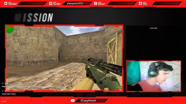 I Соревнования I Retro games I (запись стрима) смотреть онлайн