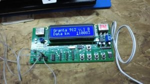 ✅AMProg Four Lada Granta 2012 скрутить пробега