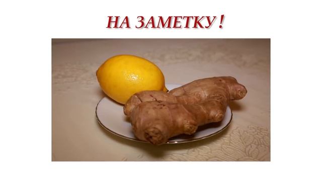 Медицина Пророка (ﷺ). Приправа из Рая - Имбирь смотреть онлайн