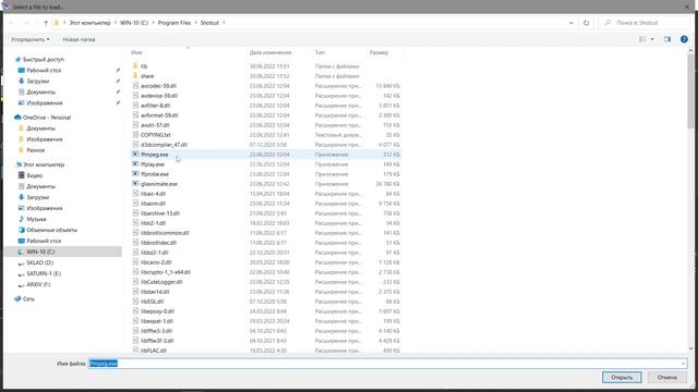 33. Shotcut + Krita. Coздаём GIF с прозрачным фоном. смотреть онлайн