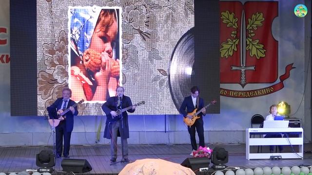 ЖИЗНЬ ЗАМЕЧАТЕЛЬНЫХ ЛЮДЕЙ. Ансамбль педагогов "Доминанта" // ЦДТ "Ново-Переделкино" смотреть онлайн