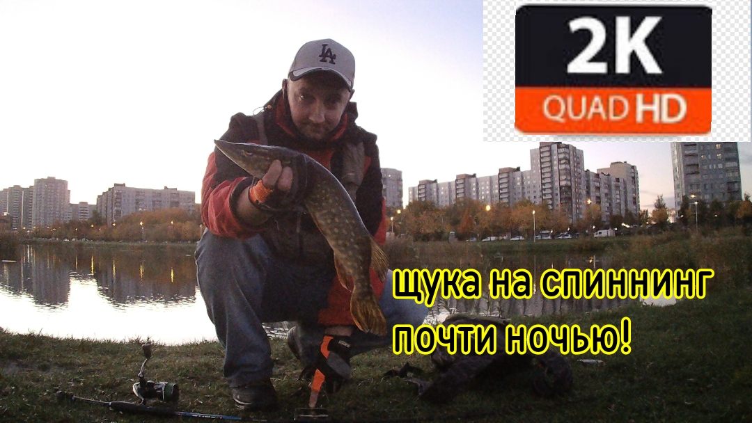 Рыбалка с олегом в феврале 2025. Рыбалка с олегом.