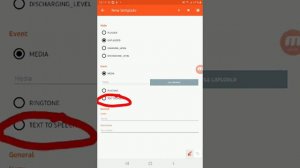 как скачать Battery Sound Notification в телегамме в 2021 году