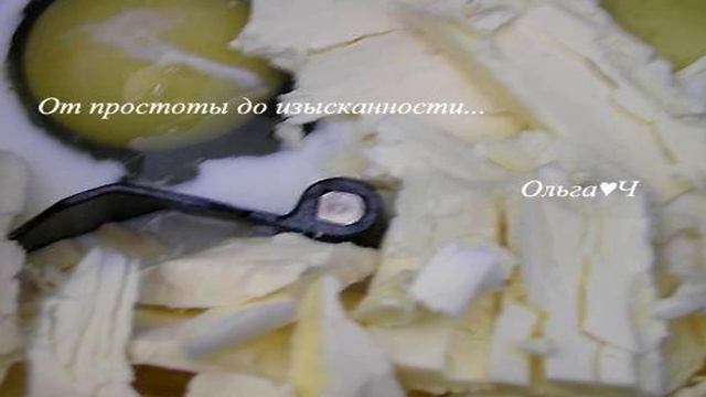 Праздничный кулич (в хлебопечке)