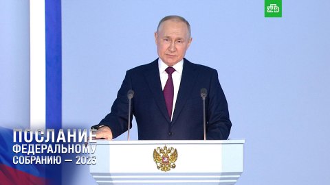 Путин предложил повысить налоговые вычеты на образование и лечение