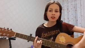 телу тоже больно - найтивыход feat. Папин Олимпос (cover)