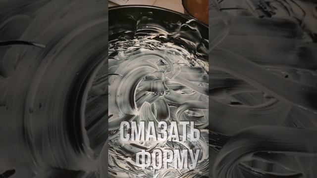 Рецепт- Тыквенный ПП пирог манник