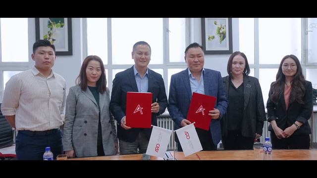 Ард даатгалтай хамтарлаа смотреть онлайн