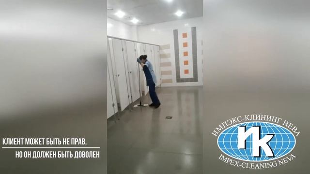 Уборка фитнес клуба