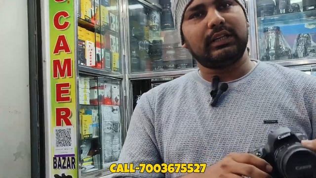 Kolkata second Hand Dslr Market|Camera market kolkata।Second hand Dslr in cheap price। 200D!!,3500D