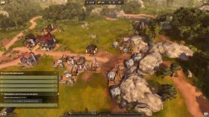 Settlers 7 #1 Обзорчик