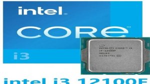 Топ - 5. Лучшие процессоры Intel Core i3 2024