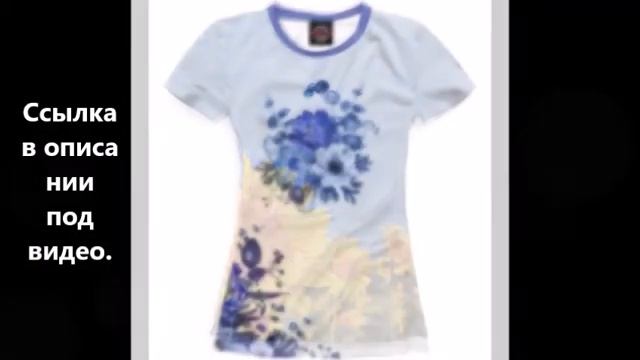 Футболка с цветами женская. Футболки с принтами. Коллекция "Цветы". смотреть онлайн
