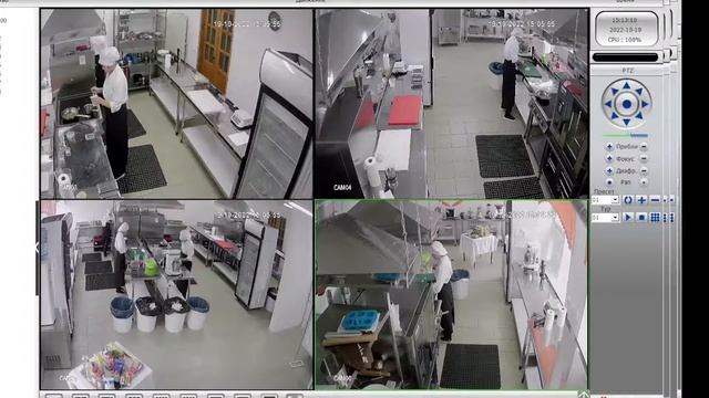 ГБПОУ Ишимбайский профессиональный колледж-19.10.22г. II смена смотреть онлайн