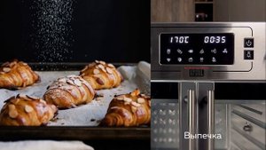 Многофункциональная мини-печь с функцией аэрогриля GFGRIL GFAO-750