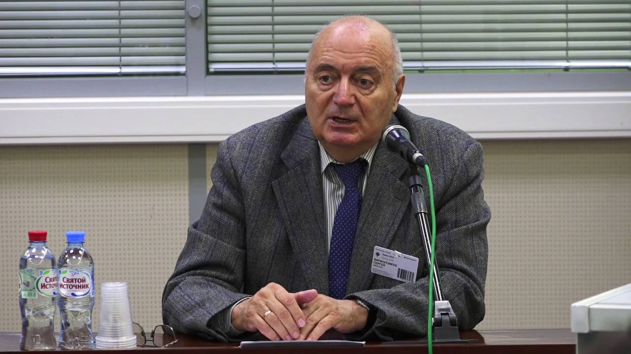 Конференция «Химические аспекты возобновляемой энергетики»