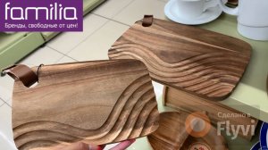 ФАМИЛИЯ НОВИНКИ 🔥 ОБЗОР ПОЛОЧЕК МАГАЗИНА ФАМИЛИЯ - август 2024 ✅ ГЛАЗА РАЗБЕГАЮТСЯ 😍