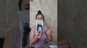 мои покупки