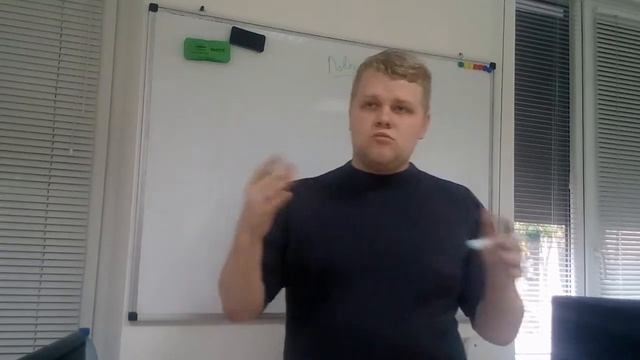 Поведенческие паттерны смотреть онлайн