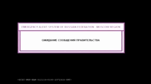 жуткий взлом карала карусель 3.01.2022г. 7:50 смотреть онлайн