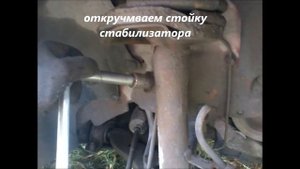 Замена передних пружин на Ford Focus