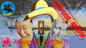 Подборка диалогов!!! Автор Мехрибон