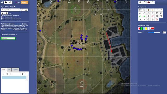 |МАЛОИЗВЕСТНАЯ ТАКТИКА БОЯ "ГК" НА КАРТЕ "РЫБАЦКАЯ БУХТА"|БАЗА-1| МИР ТАНКОВ| смотреть онлайн