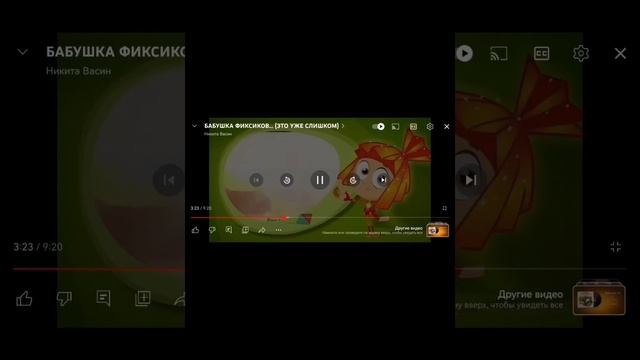 Песня про Подарок для слона 1984 @user-lj1pj3mc6o@user-do3df9nq4b@ClassicCartoonsMedia@sndk смотреть онлайн