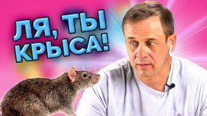 КОЛЛЕКТОР НАПИСАЛ ЗАЯВЛЕНИЕ В ПОЛИЦИЮ! | БАНКРОТСТВО | Кузнецов | Аллиам