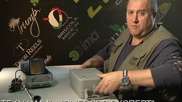 Универсальный кейс для эхолота