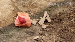 Раскопки на пути газопровода в Героевку