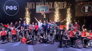Команда из ДНР заняла 3 место на соревнованиях по баскетболу в Ижевске