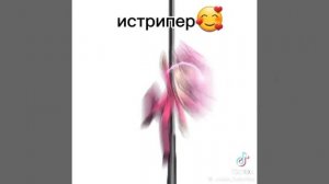 ×\ Подборка видео по 13 карт ×\ #13карт ?