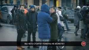 ОБОКРАЛ ИНВАЛИДА / новый Социальный эксперимент / вджобыватели