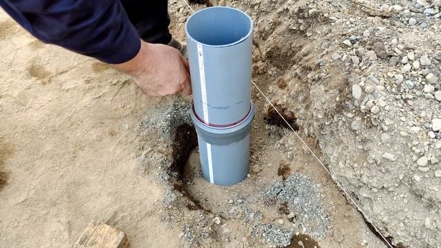 Подготовка основания (фундамента) для садовых дорожек из труб ПВХ. Часть 1. смотреть онлайн