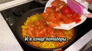 Филе трески с овощами в устричном соусе ? это шикарная рыбка