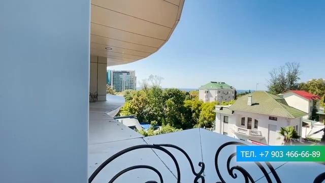 ЭЛИТНАЯ квартира в центре СОЧИ! Купить дом в Сочи!