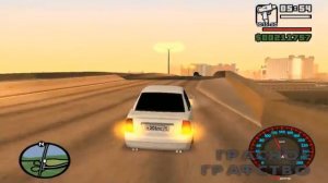 06 регион - без правил (часть 2)