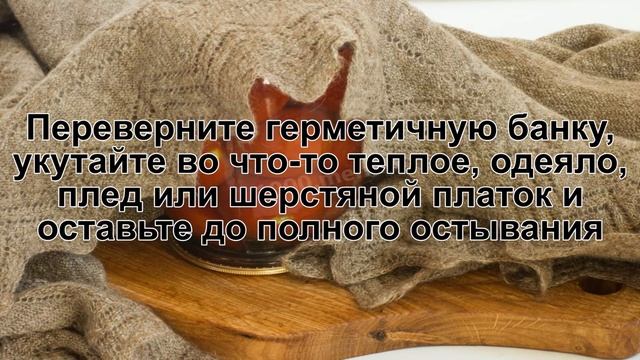 КАК ПРИГОТОВИТЬ МАРИНОВАННЫЕ ПОМИДОРЫ СЛАДКИЕ? Простые и вкусные сладкие помидоры на зиму в банке