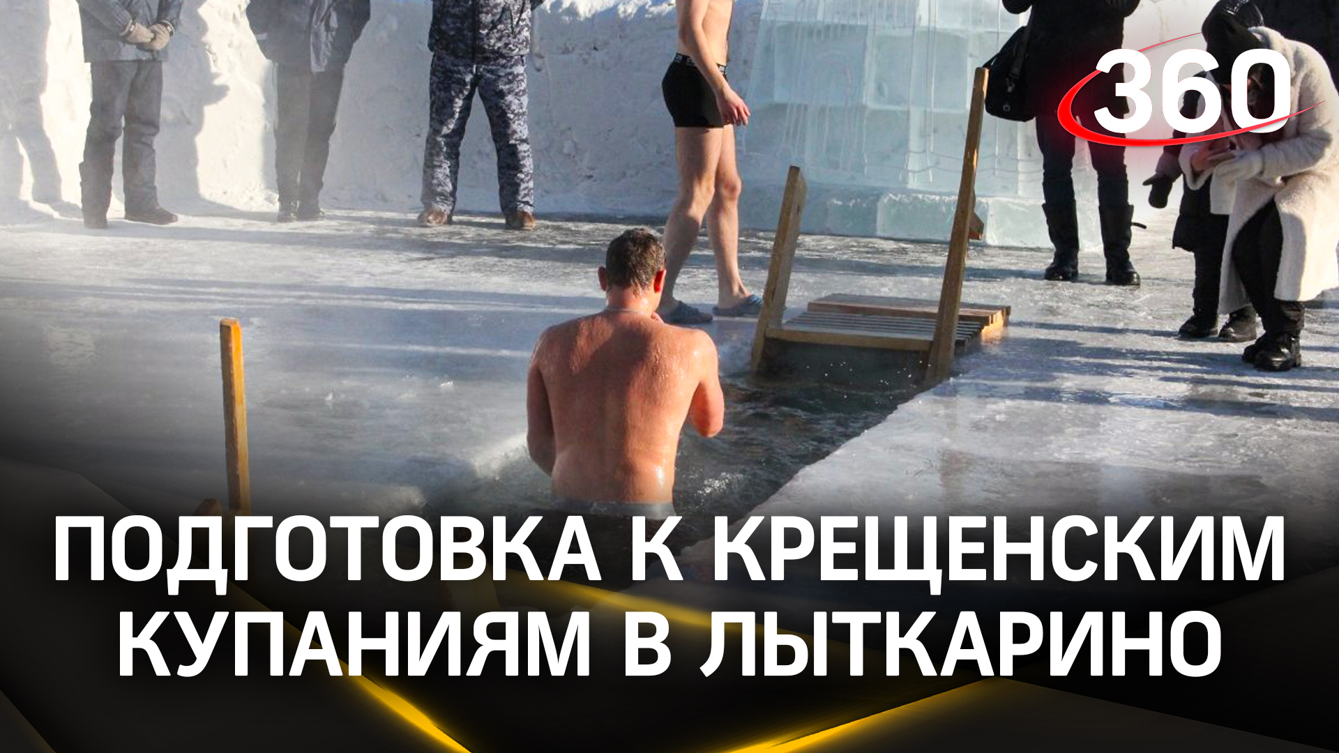 Почему некоторые каналы. Почему некоторые каналы