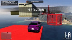 #gta5online #стрим   СТРИМ ГТА 5 ПОСЛЕ ОБЕДА/ СКИЛЛ ТЕСТ