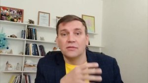 Не слышу будильника  Почему  И что делать