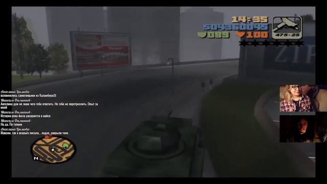 Архивный стрим: Grand Theft Auto III (часть 13/финал) смотреть онлайн
