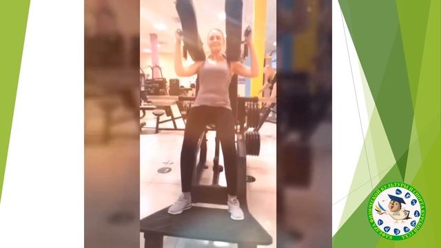 ЗАЧЁТные работы по Элективным дисциплинам по физической культуре и спорту смотреть онлайн