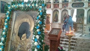 Радуйся, Радосте наша!