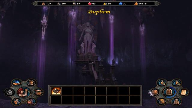 Герои Меча и Магии 5 играю с Димой смотреть онлайн